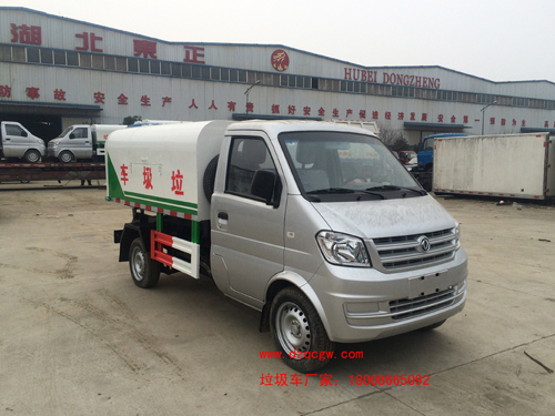 ����|�L(f��ng)С��3�����]ʽͰ�b����܇