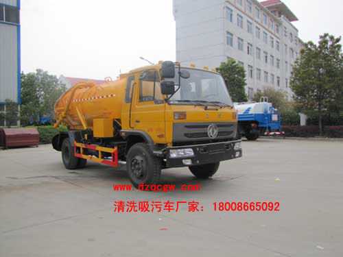 ����|�L(f��ng)153��ϴ����܇(9.65��)