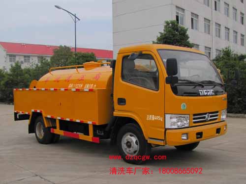 ���Ė|�L(f��ng)С��������ϴ܇(1.5��)