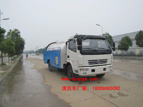 ����|�L��������ϴ���S܇(5.7��)