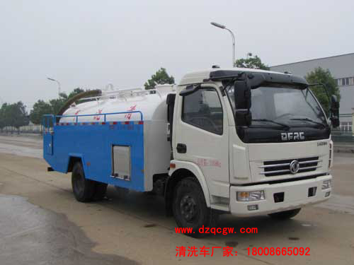 ����|�L��������ϴ���S܇(5.6��)