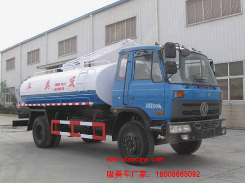 ���Ė|�L(f��ng)145���S܇(8.13��)