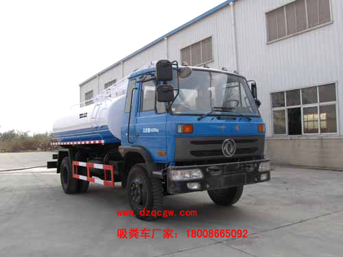 ���Ė|�L(f��ng)�Θ����S܇(11��)