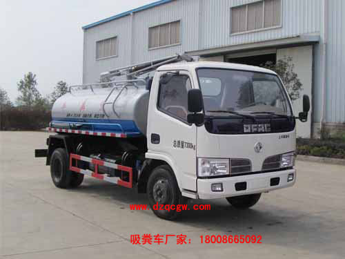 ���Ė|�L(f��ng)�������S܇(4.2��)