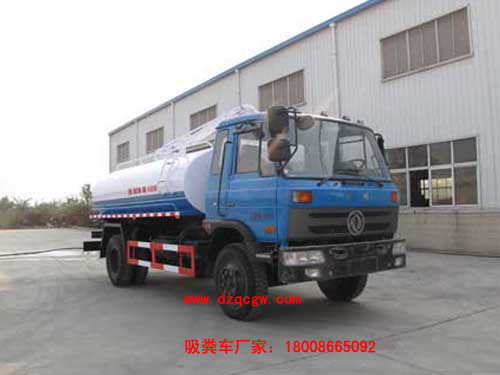 ����|�L(f��ng)153���S܇(11.5��)