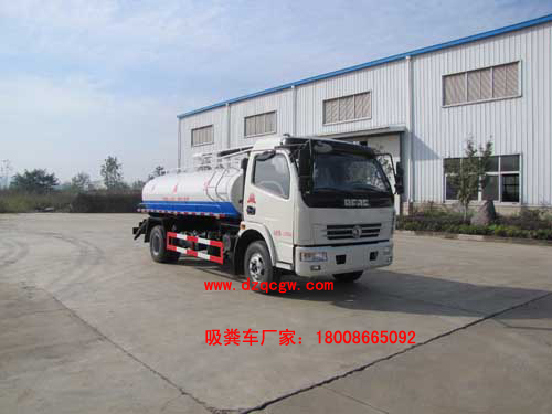 ����|�L(f��ng)���������S܇(8.5��)