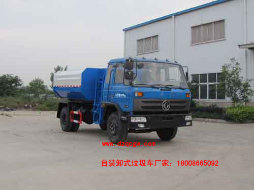 ����|�L(f��ng)�Θ����bжʽ����܇(10-14��)