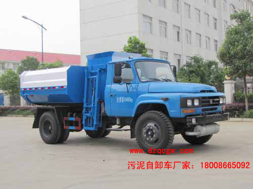 ���Ė|�L���^������ж܇(6��)