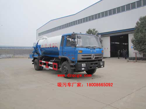 ����|�L(f��ng)145����܇(9.56��)