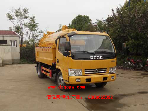 ����|�L(f��ng)������ϴ����܇(4��)(�{(l��n)��)