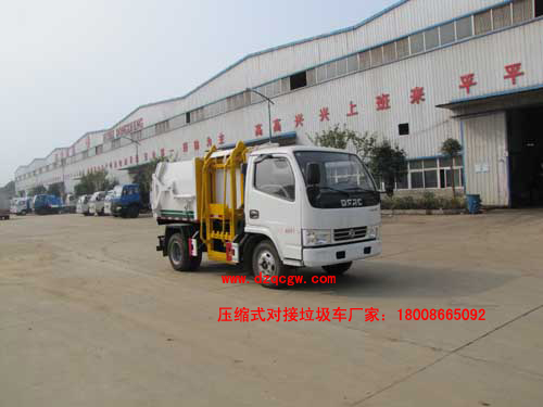 ��(gu��)��|�L(f��ng)С���������bжʽ����܇