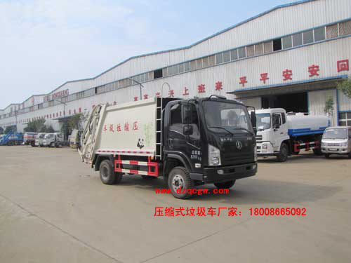 ����������sʽ����܇(5-6��)