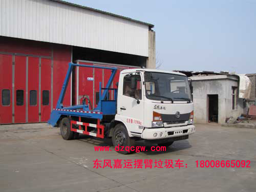 �|�L(f��ng)���\�[������܇(6-8��)