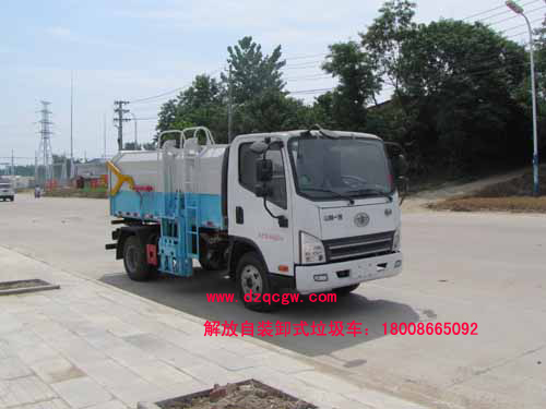 ����p�����bжʽ����܇