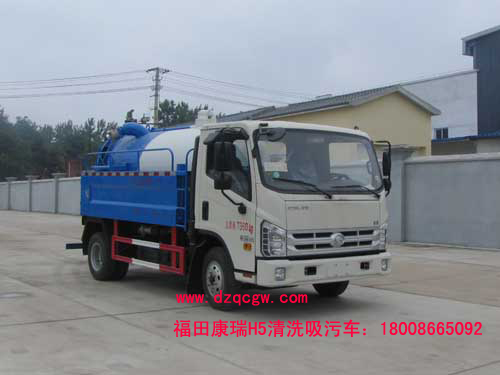 ���￵����ϴ����܇(4.58��)