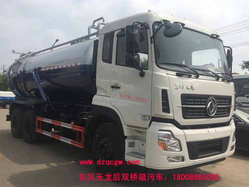 �|�L(f��ng)�������p������܇(15.48��)