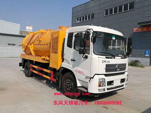 �|�L(f��ng)���\����܇(10.23��)